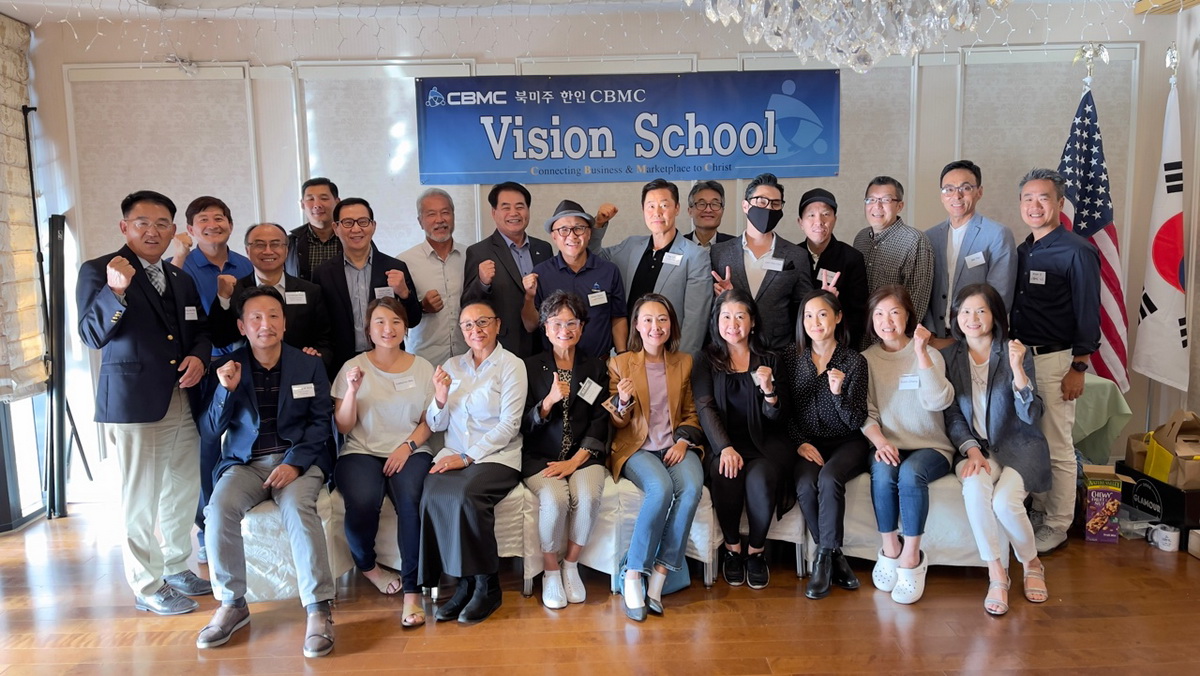 LA ECBMC Vision School And Establishment Of Mountain Movers Chapter